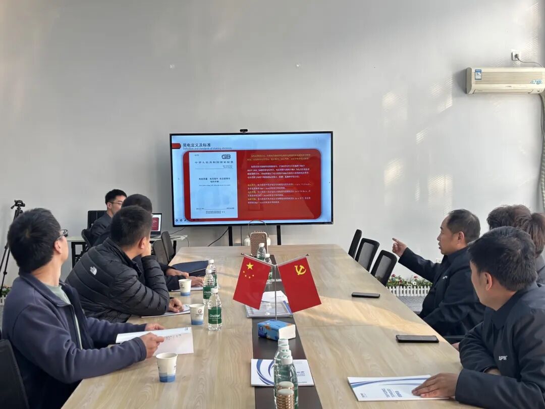 1763367474107213.jpg 國網(wǎng)河南電科院技術專家蒞臨泰普科技開展技術交流_7e36f8fadc27fc6c075515aaf8b33224.jpg